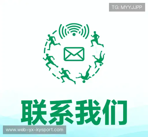 交流开云体育官网下载手机版